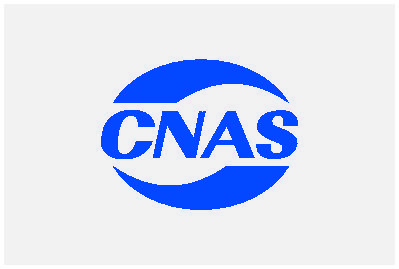 CNAS